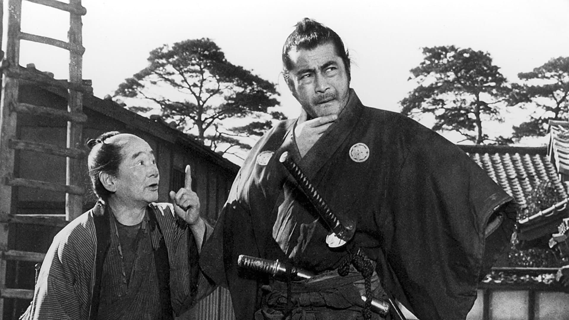 《用心棒》（1961）剧照