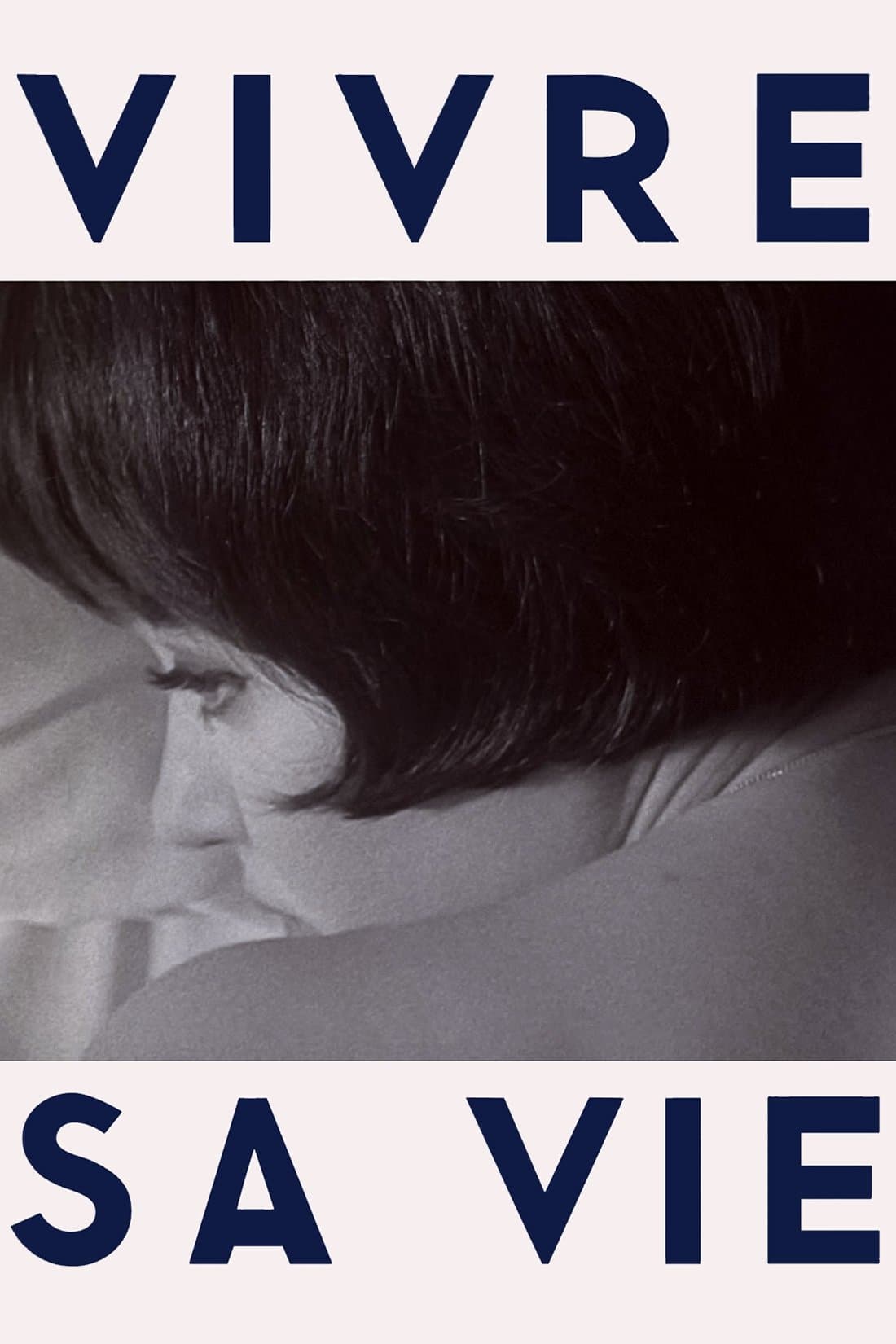 《随心所欲》（1962）海报