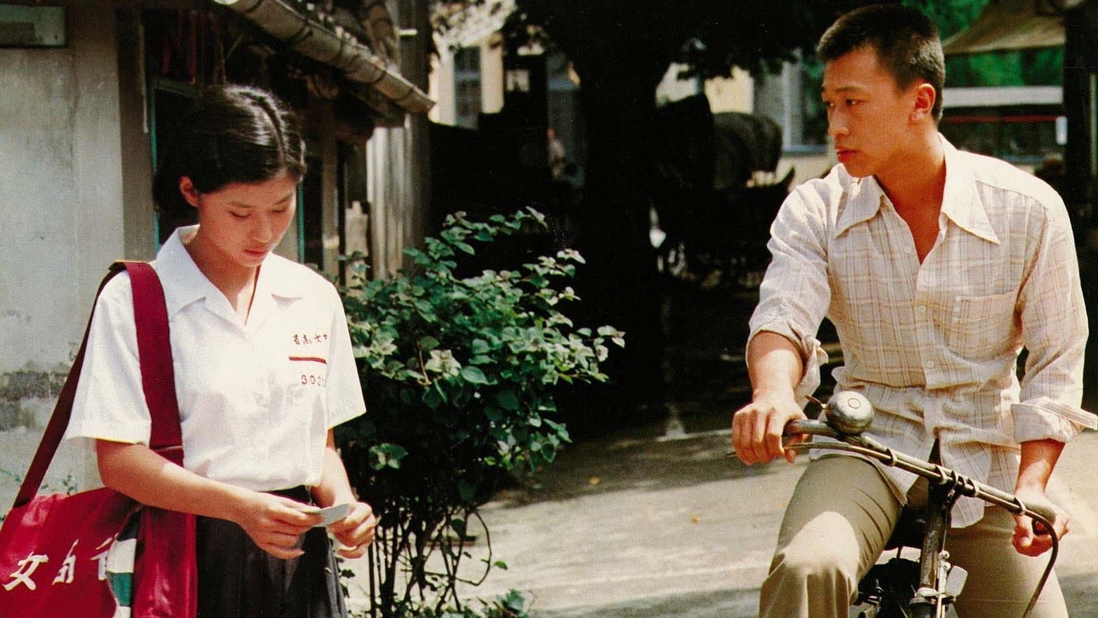 《童年往事》（1985）剧照