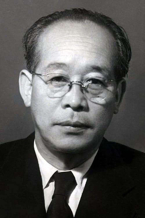 沟口健二肖像