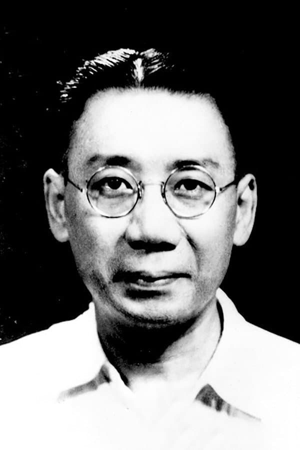 费穆肖像