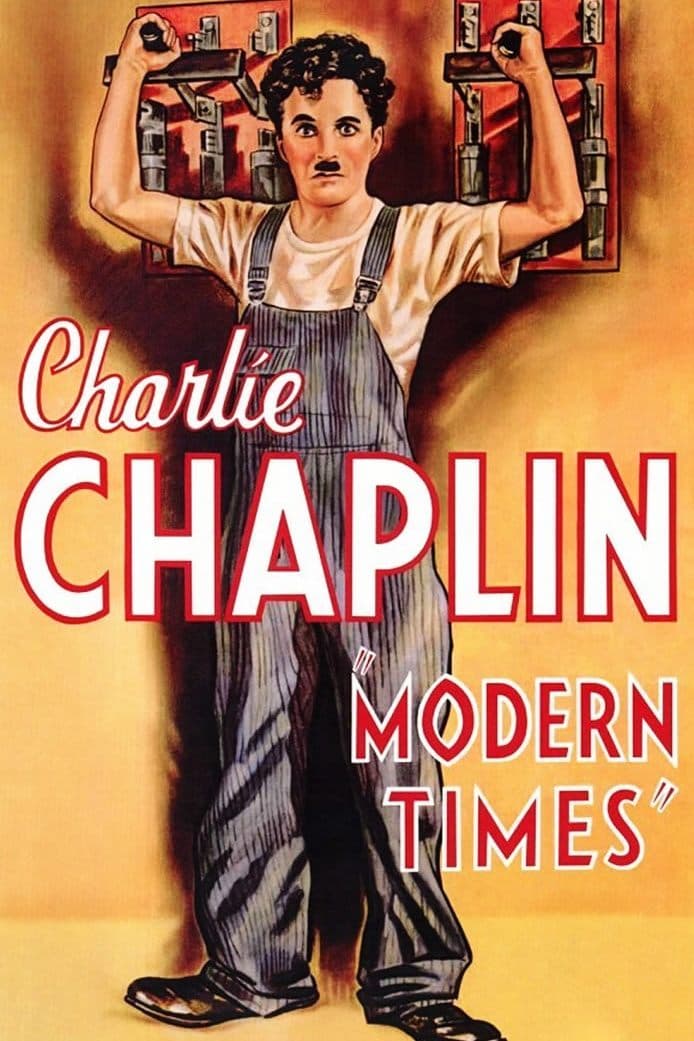 《摩登时代》（1936）海报