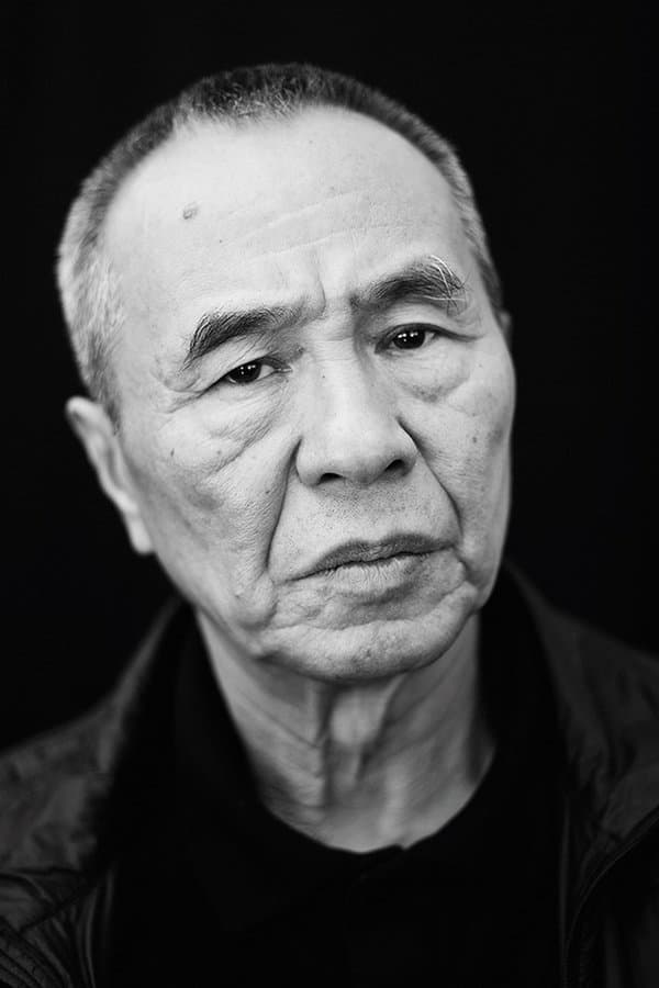 侯孝贤肖像